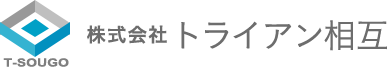 株式会社トライアン相互